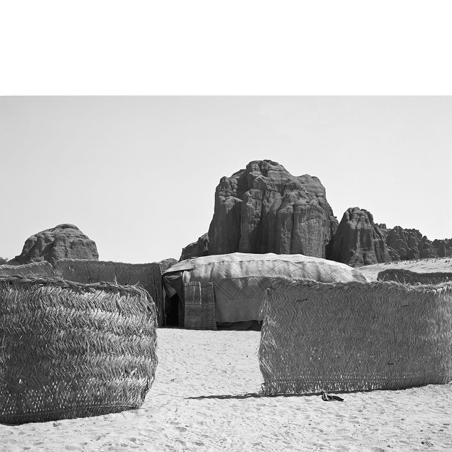 Toubou Nomadic Tent Behind Fence